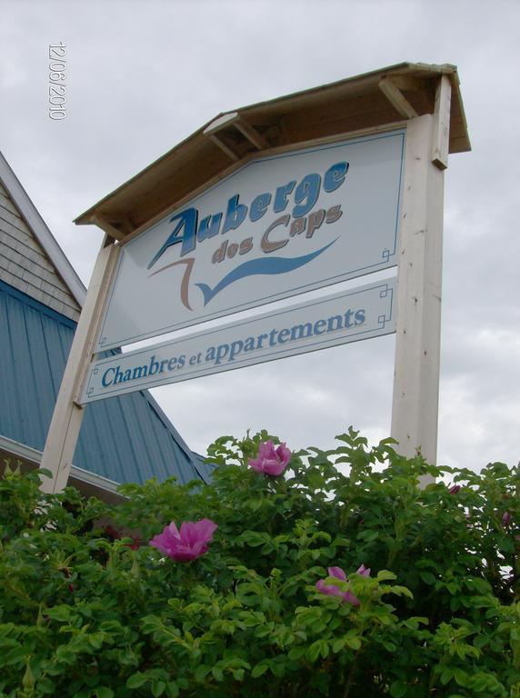 Auberge Des Caps Carleton-sur-Mer Zewnętrze zdjęcie